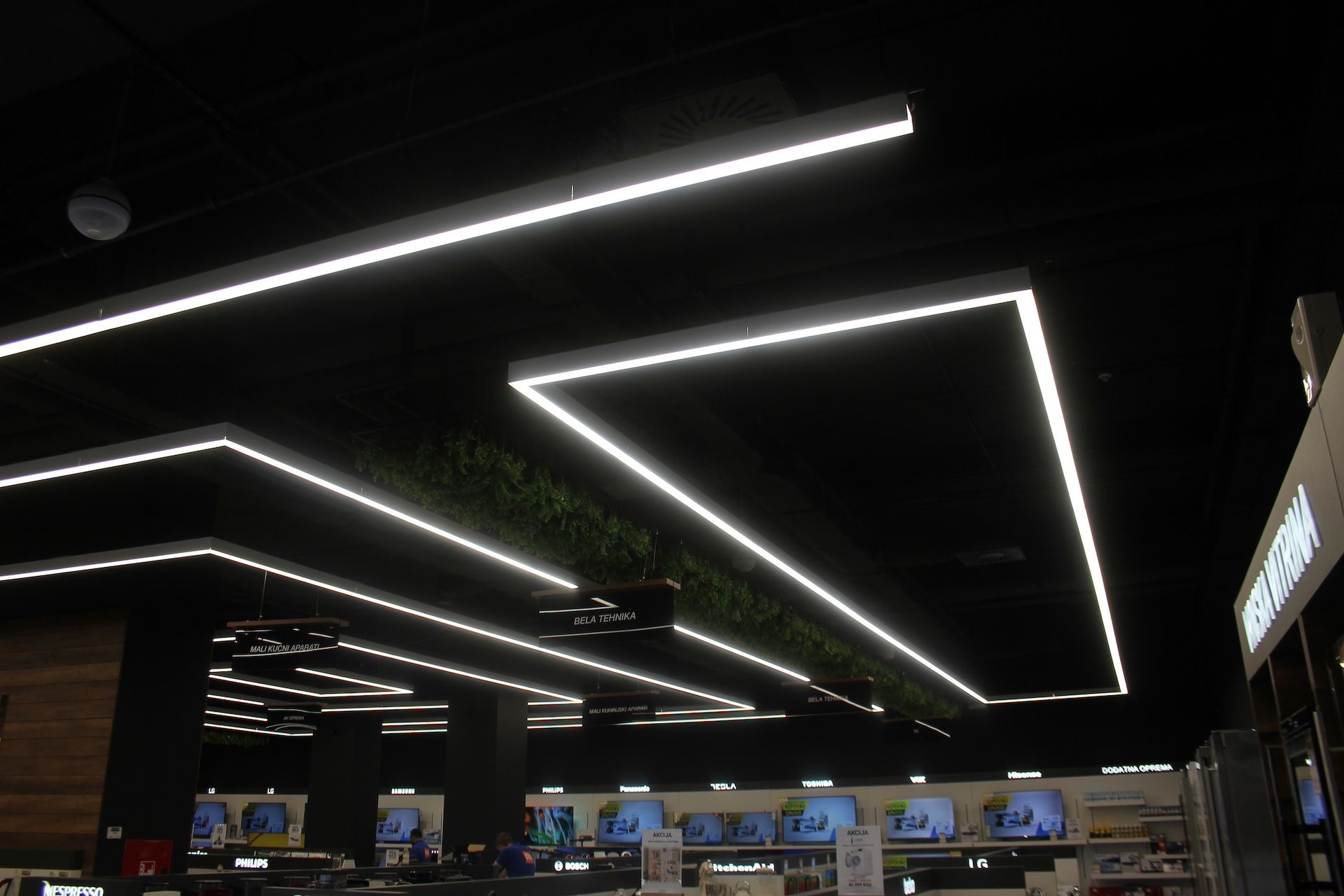 Gigatron Galerija interior