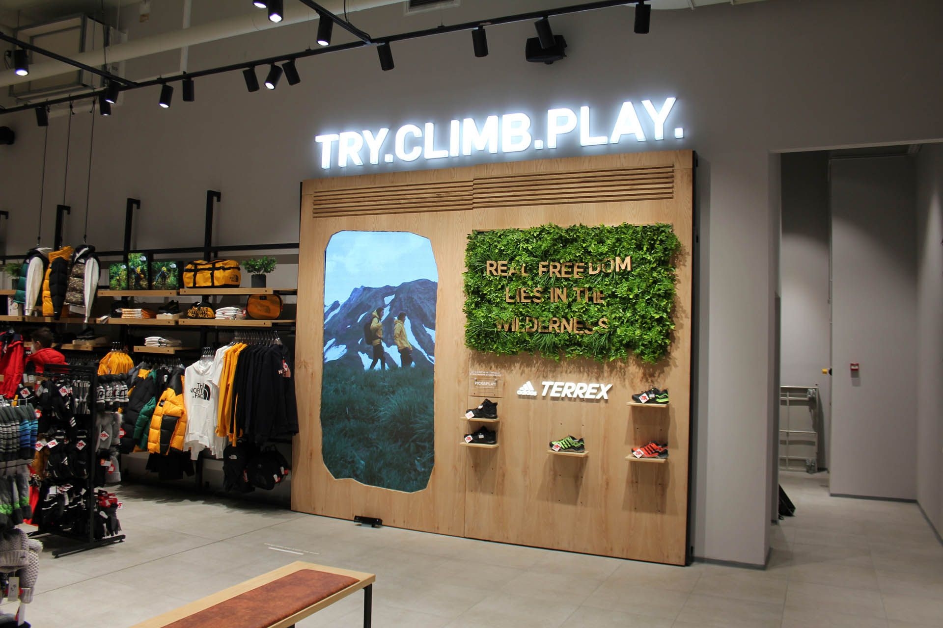 Sport Vision Galerija interior