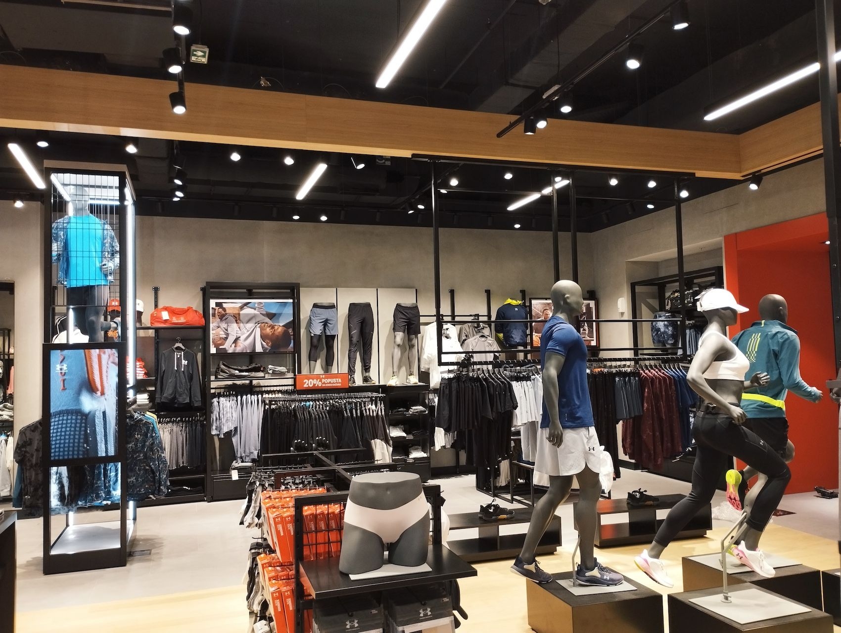 Under Armour Galerija interior
