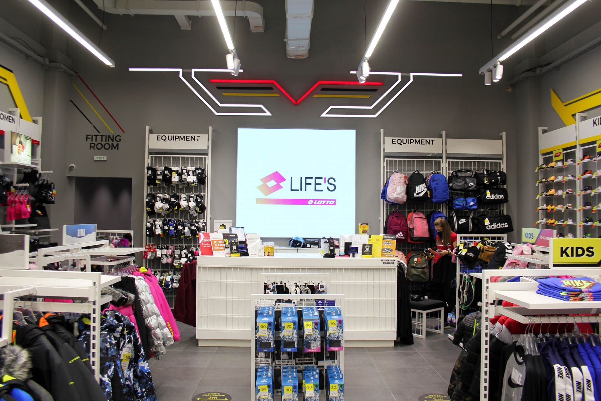 Extra Sports Galerija interior