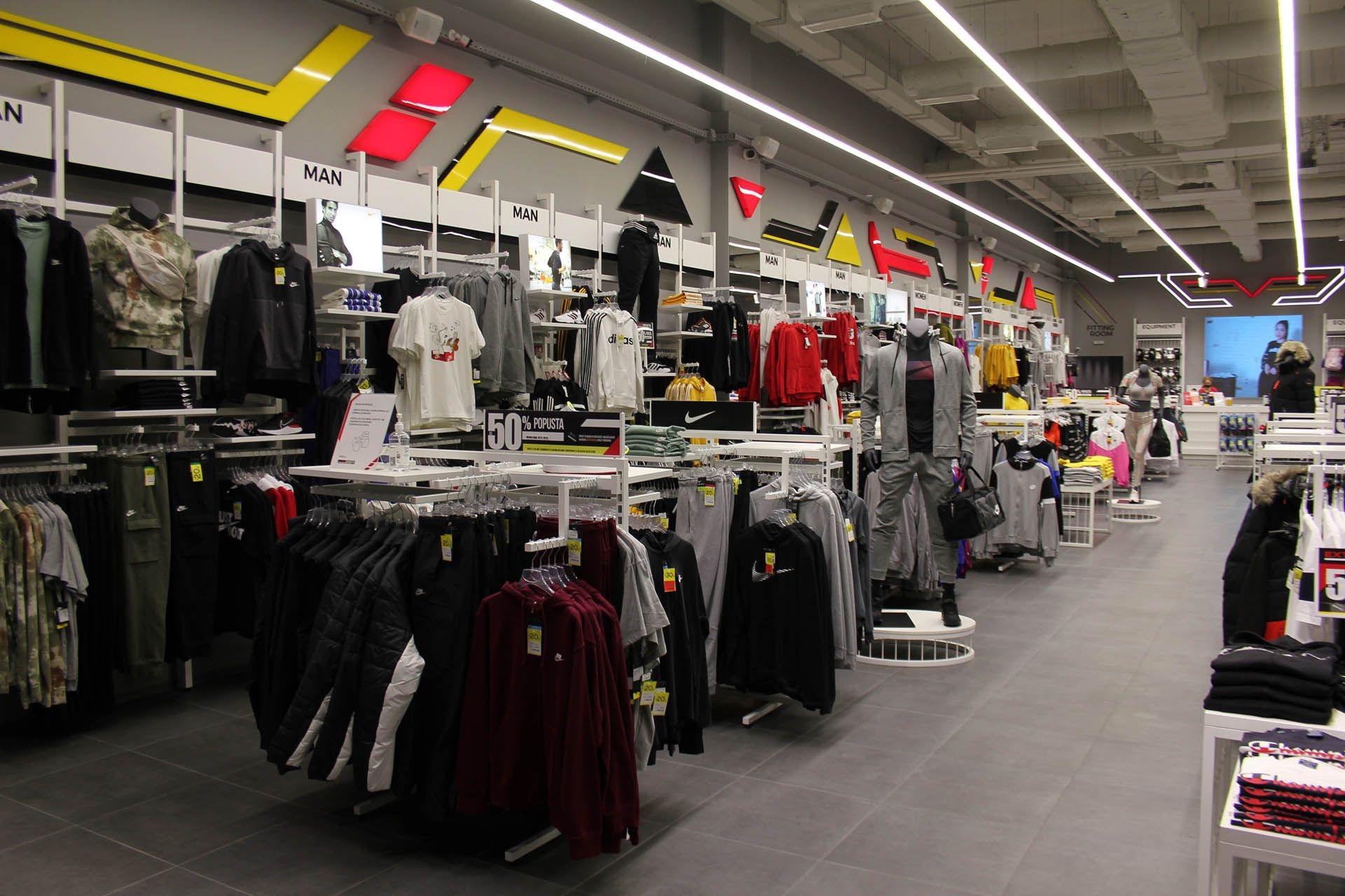 Extra Sports Galerija interior